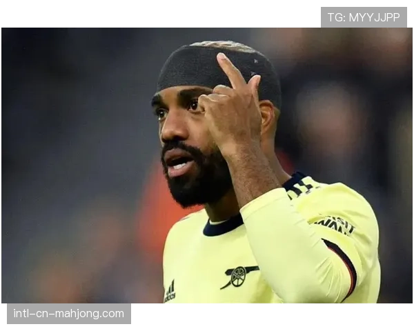 拉卡泽特完成沙特联赛转会，延续进球篇章